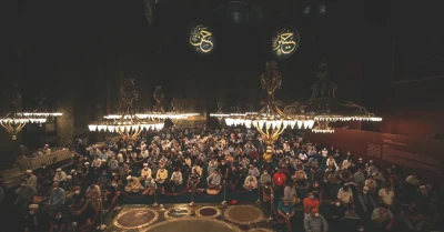 Denizli'de Bayram Namazı İçin Heyecanlı Bekleyiş! Saat Kaçta Kılınacak? 